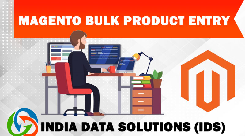 magento-bulk-product-entry