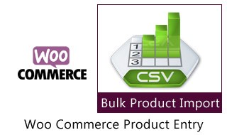 WooCommerce product entry